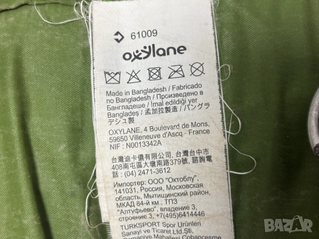 Двуместна палатка Quechua Arpenaz 2, снимка 8 - Палатки - 53557782