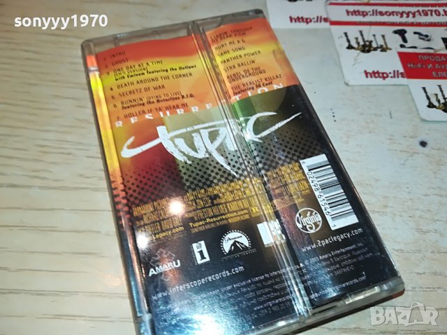 SOLD OUT/поръчана-2PAC TUPAC RESURRECTION-ORIGINAL TAPE 2710221221, снимка 15 - Аудио касети - 38469393