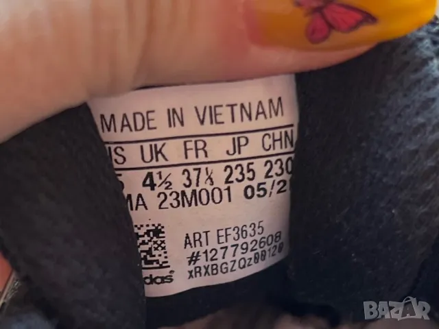 Adidas Terrex Agravic Boa Rain Ready — номер 37 1/3, снимка 6 - Маратонки - 48090642