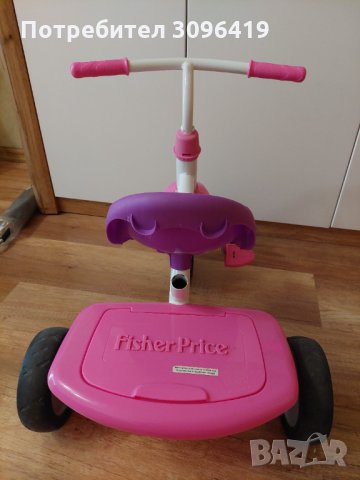 Триколка колело на Fisher Price, снимка 3 - Детски велосипеди, триколки и коли - 33166722