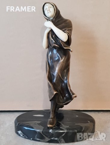 През бурята скулптура стил АРТ ДЕКО Франция 19 век бронз и слонова кост, снимка 3 - Статуетки - 42960018