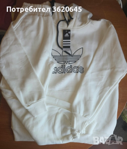 Дамски ватиран екип с бродирано лого, снимка 2 - Спортни екипи - 52334344