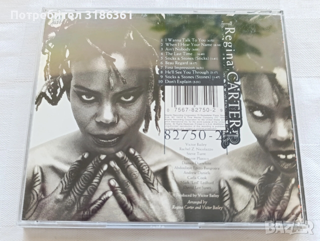 CDS музика джаз оригинални като нови , снимка 9 - CD дискове - 53582206