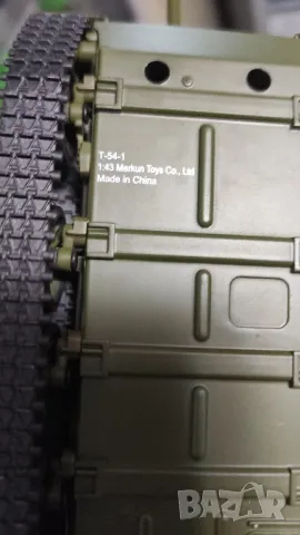 Метални модели Schabak 1:43 и други , снимка 5 - Колекции - 50142911