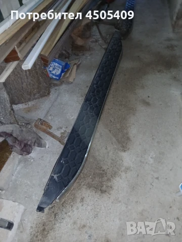 Странични степенки за VW TIGUAN след 2016г.