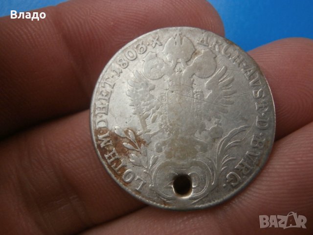 Сребърна монета 20 кройцера 1804 , снимка 2 - Нумизматика и бонистика - 42947470
