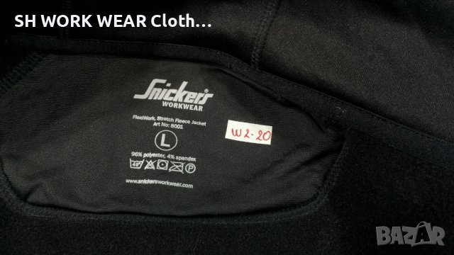Snickers 8001 FlexiWork Stretch Fleece Jacket размер L работна еластична горница W2-20, снимка 14 - Суичъри - 40135797