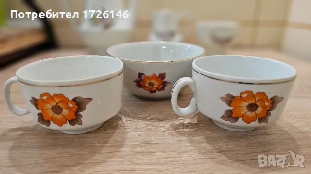 Порцеланови чаши 2 броя и 1 купичка, снимка 2 - Други - 48935116