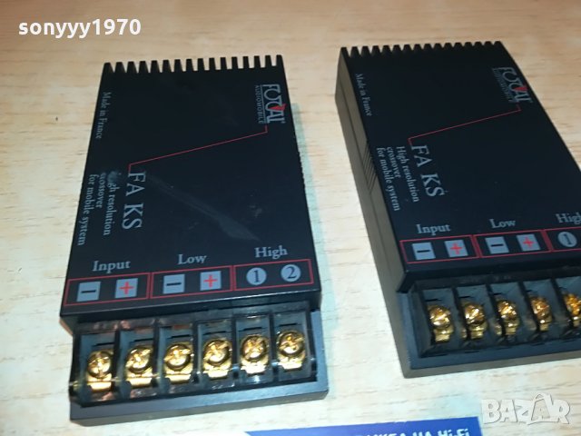 FOCAL FA KS-HIGH RESOLUTION CROSSOVER-MADE IN FRANCE, снимка 8 - Тонколони - 28320944