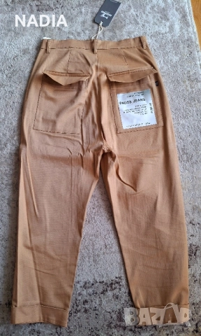 Pause jeans бежов панталон Lucilla, снимка 4 - Панталони - 51855484