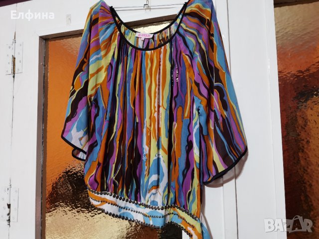 Весела, шарена ризка за лятото, полупрозрачна