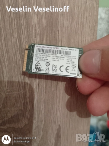 SSD NVme хард диск перфектен (256GB)