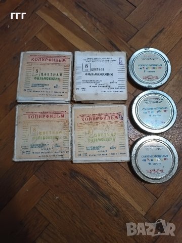 Ну погоди ленти, снимка 5 - Колекции - 43906231