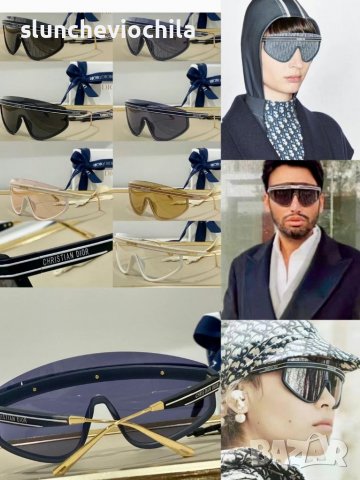 Слънчеви очила DiorClub M2U Mask Sunglasses Dior  Диор, снимка 4 - Слънчеви и диоптрични очила - 39241875