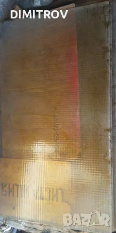 Армирано стъкло, снимка 2 - Стъкларски услуги - 48978312