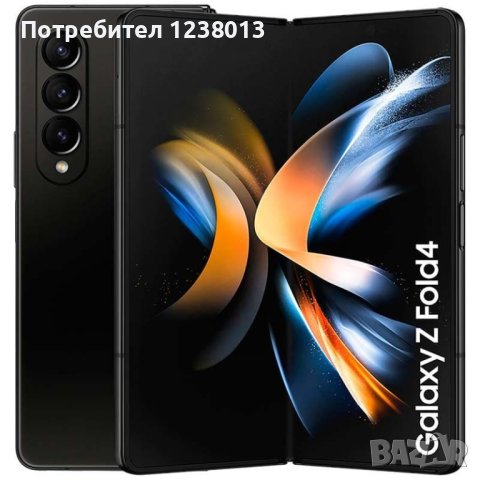 Samsung Z Fold 4 в гаранция 