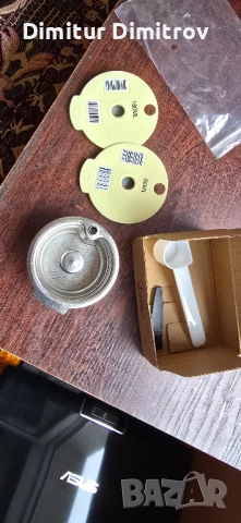 кафемашина BOSH с капсули, снимка 5 - Кафемашини - 52585906