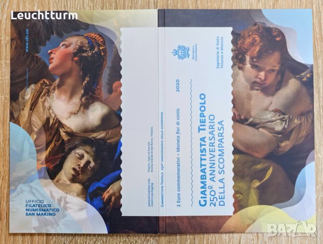 2 евро 2020 Сан Марино Джамбатиста Тиеполо / 2 euro 2020 Tiepolo, снимка 4 - Нумизматика и бонистика - 43725531