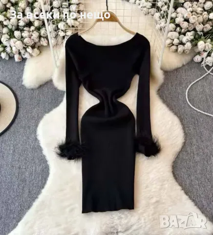 Дамска черна рокля Код D1515, снимка 1