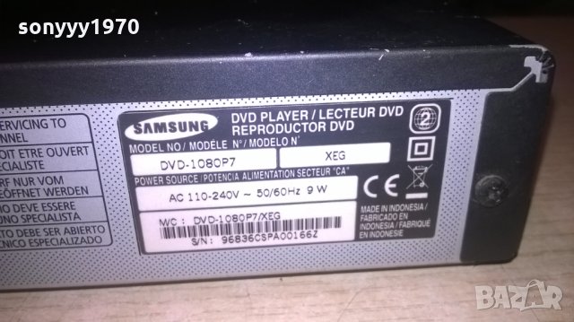 SAMSUNG DVD-1080P7 HDMI DVD PLAYER-ВНОС ШВЕИЦАРИЯ, снимка 16 - Ресийвъри, усилватели, смесителни пултове - 27435999