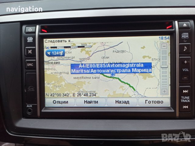 🚘🚘🚘 🇧🇬 2024 СД карта Мазда EU BG Mazda 3 6 CX3 CX5 CX9 MX за USA Canada внос автомобили SD card, снимка 10 - Аксесоари и консумативи - 35107161