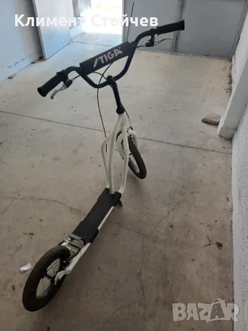 Stiga Air Scooter