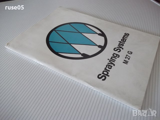 Книга "Spraying Systems - M 27 G" - 86 стр., снимка 8 - Специализирана литература - 38659848