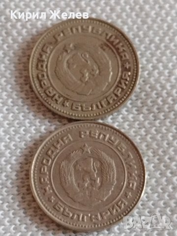 Лот монети 10 броя 10 стотинки различни години от соца за КОЛЕКЦИЯ ДЕКОРАЦИЯ 42432, снимка 3 - Нумизматика и бонистика - 43920103