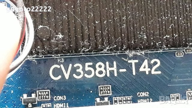 Crown 32ED71AWS на части , снимка 4 - Телевизори - 37485028