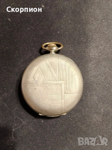 Швейцарски джобен часовник CILINDRE - ПРОМОЦИЯ, снимка 8 - Джобни - 51389193