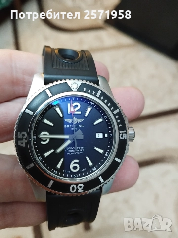 Breitling Superocean 44, снимка 5 - Мъжки - 52811402