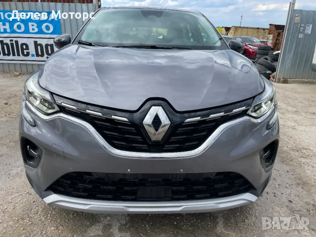 Renault Captur 2 HFMF, 1.3TCe, Двигател H5H470, 7 степенна ск. кутия DW5, Автоматик, 24000 км., 202, снимка 3 - Автомобили и джипове - 49850766