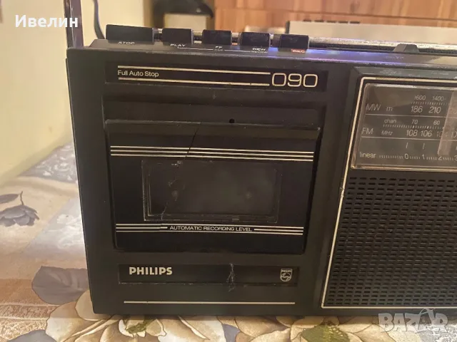 Philips 090, снимка 2 - Радиокасетофони, транзистори - 48419200