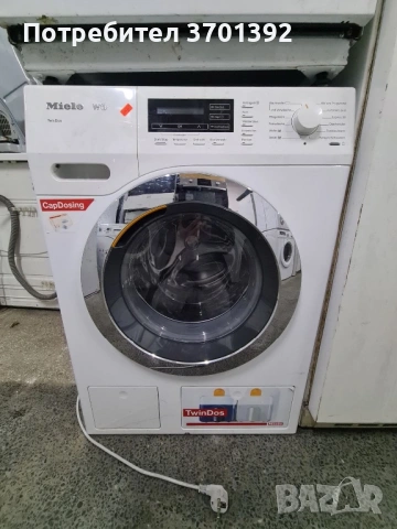 Перални Miele. Най-добри цени. Гаранция , снимка 4 - Перални - 53399268