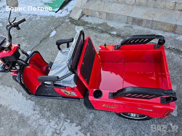 Двуместна CARGO Триколка VoltElectric 1500W, снимка 8 - Мотоциклети и мототехника - 29953601