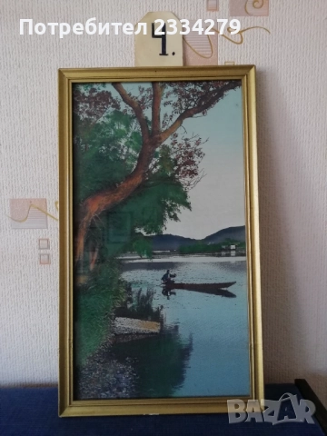 Голями пана гоблен и ловен кавьор. , снимка 15 - Гоблени - 37354576