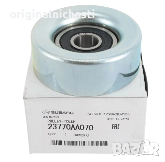 Паразитна ролка пистов ремък за СУБАРУ ФОРЕСТЪР ИМПРЕЗА ЛЕГАСИ АУТБЕК 23770AA070 23770-AA070 OEM