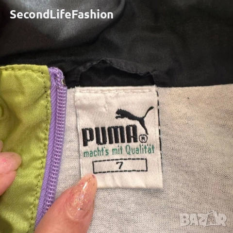 Мъжко спортно Яке Puma ветровка размер M-L, ретро, ​​винтидж, тренировъчно, снимка 2 - Спортни дрехи, екипи - 52505520