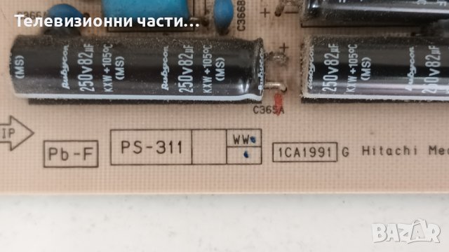 Panasonic TX-L42D25E с дефектен екран-PS-311WW-01C/TNPH0851-1A/TNPA5195-1TC/LC420EUH(SC)(A3), снимка 6 - Части и Платки - 39695701