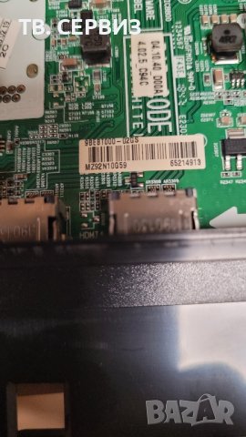 TV LG 55UK6400PLF, снимка 3 - Части и Платки - 43258045