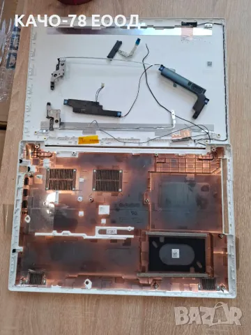 Лаптоп Lenovo IdeaPad 320-15AST Корпуси