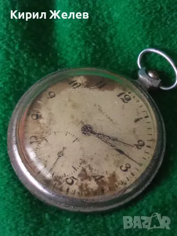 МОЛНИЯ СДЕЛАНО в СССР Стар РУСКИ КОЛЕКЦИОНЕРСКИ ДЖОБЕН ЧАСОВНИК МЪЛНИЯ 43924, снимка 15 - Джобни - 45096444