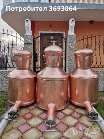 Казани за ракия , снимка 7 - Казани за ракия - 40295723