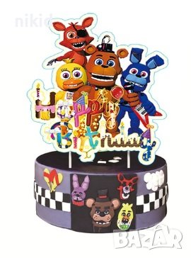 Фреди Five Nights at Freddy's Freddy happy birthday топер украса за торта декор парти рожден ден