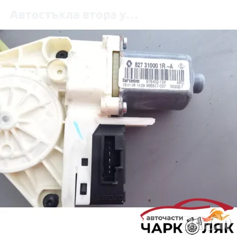 Ел машинка стъкло стъклоповдигач задна лява Рено Лагуна хечбек, снимка 2 - Части - 47893620