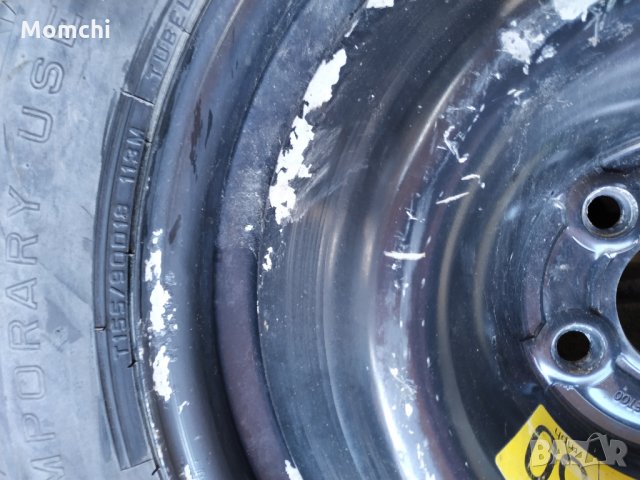 Резервна гума- Патерица, снимка 2 - Части - 28475498