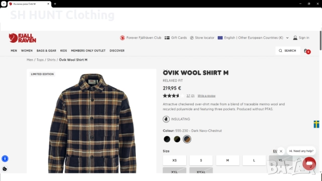 FJALL RAVEN WOOL Shirt размер L за лов риболов вълнена риза - 1737, снимка 2 - Екипировка - 52879640