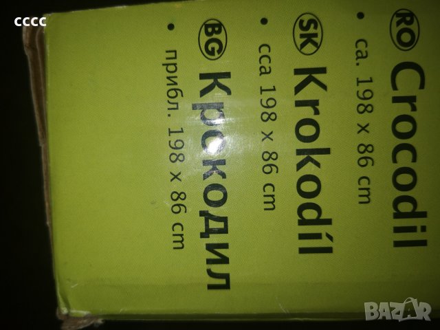 Надуваеми дюшеци, снимка 4 - Надуваеми легла - 28520683