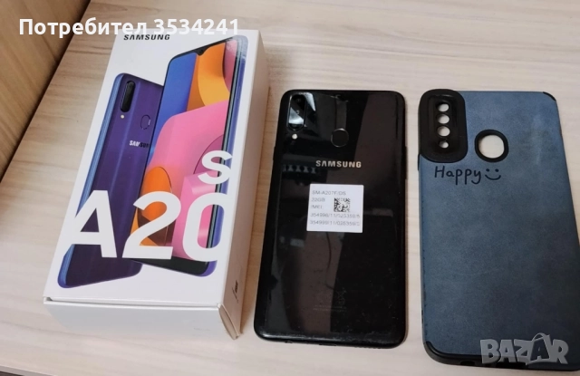 Телефон Samsung А20s Android 