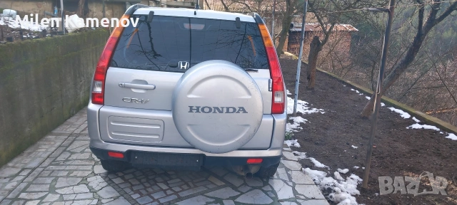 калъф за резервна гума на хонда црв 2